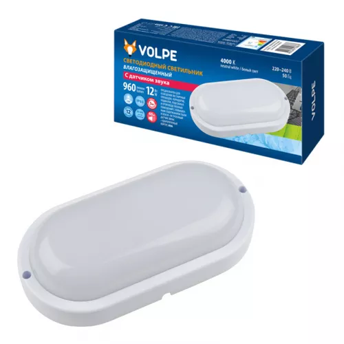 ULW-Q215 12W/4000K SENSOR IP65 WHITE Светильник светодиодный влагозащищенный, с датчиком звука и освещенности. Овал. Белый свет (4000K). 960Лм. 178Х86мм. Корпус белый. ТМ Volpe.