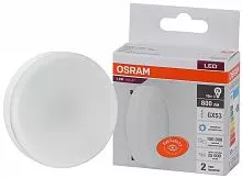 Лампа светодиодная LED Value LVGX5375 10SW/865 230В GX53 10х1 RU OSRAM 4058075582125