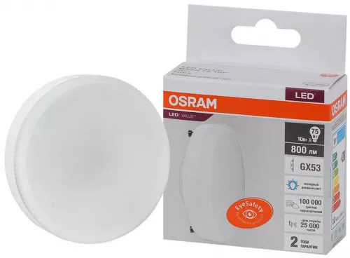 Лампа светодиодная LED Value LVGX5375 10SW/865 230В GX53 10х1 RU OSRAM 4058075582125