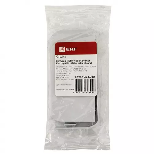 Заглушка 105х50 C-Line бел. (уп.2шт) EKF ecw-105-50x2 фото 3