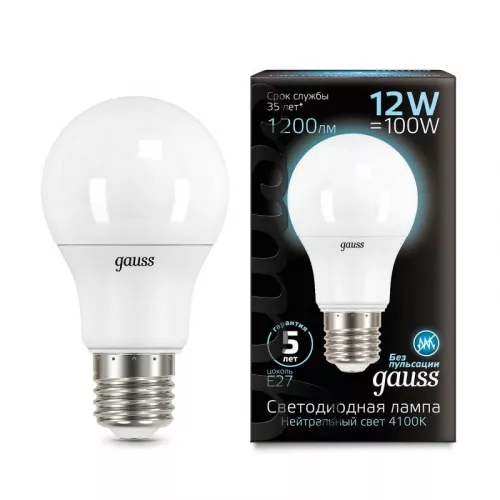 Лампа светодиодная Black Globe 12Вт 4100К бел. E27 1200лм 150-265В Gauss 102502212 Лампа светодиодная Black Globe 12Вт 4100К бел. E27 1200лм 150-265В Gauss 102502212
