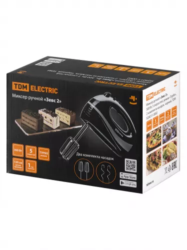 Миксер ручной «Зевс 2», 300 Вт, 5 скоростей, режим «Турбо», 2 комплекта насадок, черный, TDM фото 7
