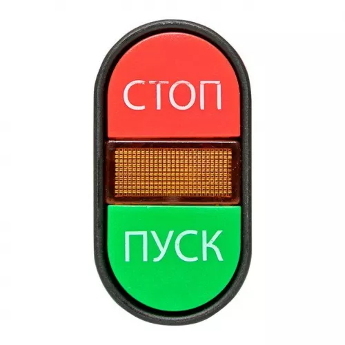 Кнопка АРВВ-22N "Пуск-стоп" овал. 220В NO+NC EKF pbn-apbb-o фото 6 Кнопка АРВВ-22N "Пуск-стоп" овал. 220В NO+NC EKF pbn-apbb-o фото 6