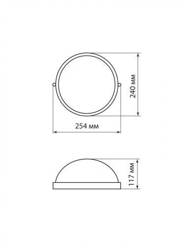 Светильник НПБ1101 белый/круг 100Вт IP54 TDM фото 5