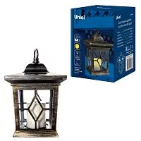 USL-S-180/PT220 Bronze lantern