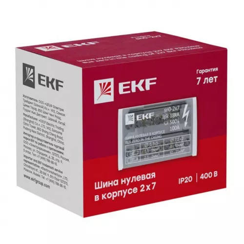 Шина нулевая в корпусе 2х7 EKF sn0-2x7 фото 8 Шина нулевая в корпусе 2х7 EKF sn0-2x7 фото 8