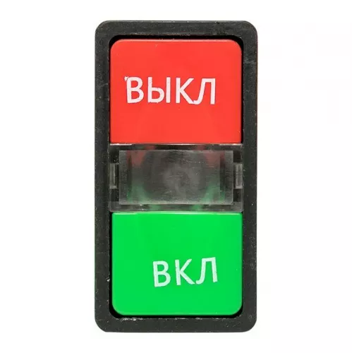 Кнопка AS-22N "Пуск-Стоп" прямоугольная 220В NO+NC EKF pbn-as-rec фото 6 Кнопка AS-22N "Пуск-Стоп" прямоугольная 220В NO+NC EKF pbn-as-rec фото 6