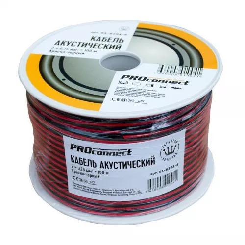 Кабель Stereo 2х0.75 Red/Black бухта (м) PROCONNECT 01-6104-6 фото 4