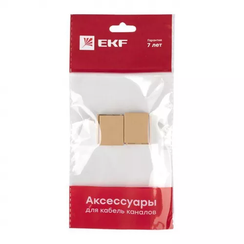 Соединитель на стык 20х10 под свет. дерево Plast PROxima (уп.4шт) EKF conl-20-10x4 фото 7 Соединитель на стык 20х10 под свет. дерево Plast PROxima (уп.4шт) EKF conl-20-10x4 фото 7