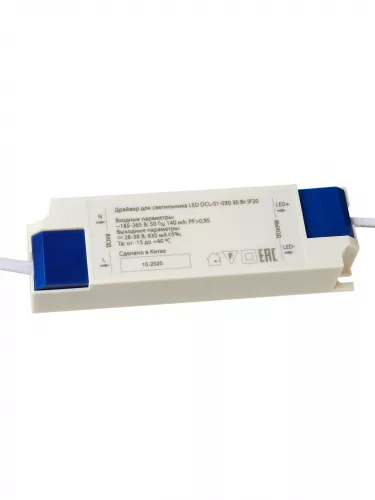 Светильник встраиваемый "Даунлайт" LED DCL-01-030 30 Вт, 4000 К, 80 Ra, IP20, прозрачный расс., TDM фото 7