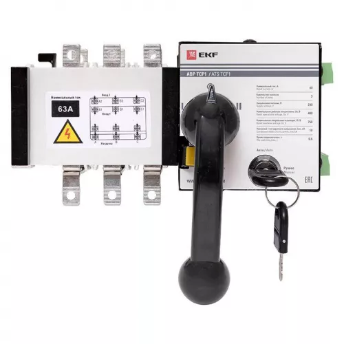 Устройство АВР ТСР1 3п 63А 230В PROxima EKF ats-tsr1-63A-3p-pro фото 8