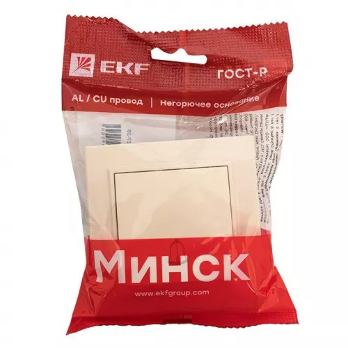Кнопка звонка СП Минск 10А беж. EKF ERV10-027-20 фото 2 Кнопка звонка СП Минск 10А беж. EKF ERV10-027-20 фото 2