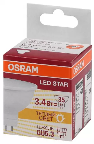 Лампа светодиодная LED STAR MR16 3.4W/830 (замена 35Вт) 3.4Вт 3000К тепл. бел. GU5.3 300лм 110 град. 220-240В матов. пласт. OSRAM 4058075129009 фото 2
