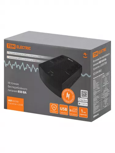 Источник бесперебойного питания ИБП 850 ВА 6 розеток +2USB TDM фото 6