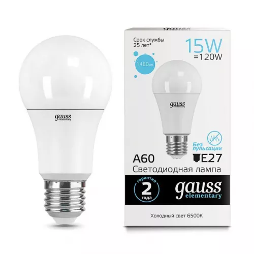 Лампа светодиодная Elementary A60 15Вт E27 6500К Gauss 23235