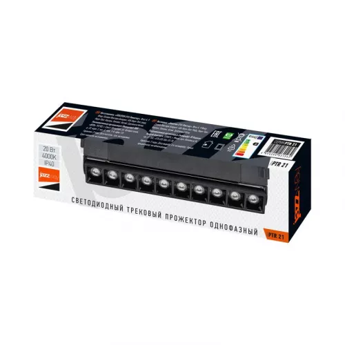 Светильник светодиодный PTR 2120R 20Вт 4000К IP40 60град. 270мм трековый BL черн. JazzWay 5031562 фото 13