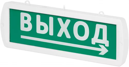 Оповещатель охранно-пожарный световой Топаз-220-Д "Направление к выходу" 220 В, IP52 TDM фото 2 Оповещатель охранно-пожарный световой Топаз-220-Д "Направление к выходу" 220 В, IP52 TDM фото 2