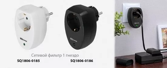 Сетевые фильтры в розетку торговой марки TDM ELECTRIC
