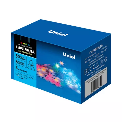 ULD-S0700-050/DTA MULTI IP20 SNOWFLAKES-3 ULD-S0700-050/DTA MULTI IP20 SNOWFLAKES-3