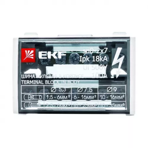 Шина нулевая в корпусе 2х7 EKF sn0-2x7 фото 4 Шина нулевая в корпусе 2х7 EKF sn0-2x7 фото 4