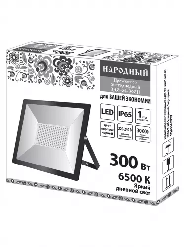 Прожектор светодиодный СДО-04-300Н 300 Вт, 6500 К, IP65, черный, Народный фото 4