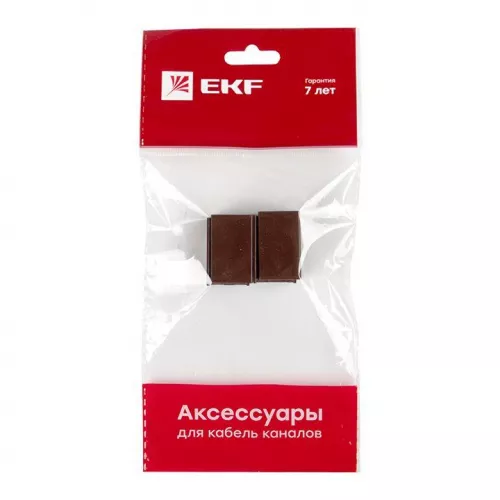 Соединитель 16х16 под темн. дерево Plast PROxima (уп.4шт) EKF cond-16-16x4 фото 7 Соединитель 16х16 под темн. дерево Plast PROxima (уп.4шт) EKF cond-16-16x4 фото 7