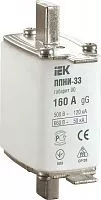 Вставка плавкая ППНИ-33 160А габарит 00 IEK DPP10-160