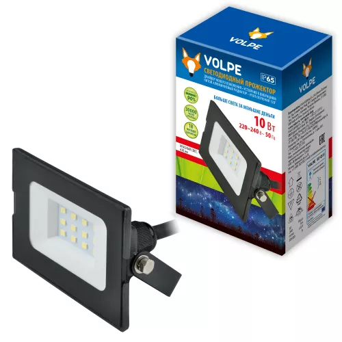 ULF-Q513 30W/RED IP65 220-240В BLACK Прожектор светодиодный. Красный свет. Корпус черный. TM Volpe.