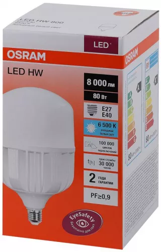 Лампа светодиодная LED HW T 80Вт (замена 800Вт) матовая 6500К холод. бел. E27/E40 8000лм угол пучка 200град. 140-265В PF>/=09 OSRAM 4058075576957 фото 3