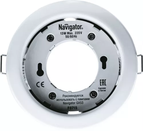 Светильник светодиодный 71 277 NGX-R1-001-GX53 IP20 точечный бел. Navigator 71277
