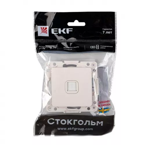 Механизм розетки RJ-45 1-м Стокгольм бел. PROxima EKF EYK01-035-10 фото 7