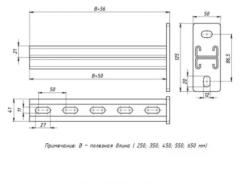 Консоль STRUT двойная 41х21 L450 HDZ EKF stkd412145-HDZ фото 2