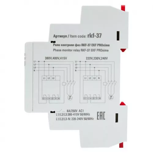 Реле контроля фаз RKF-37 PROxima EKF rkf-37 фото 7