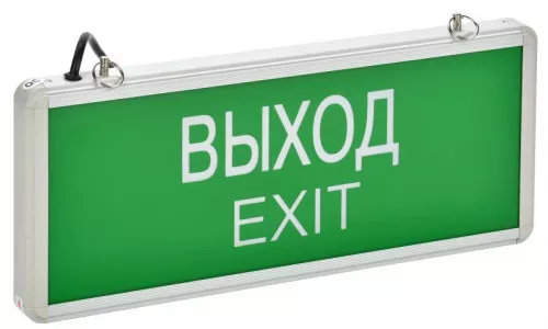 Светильник светодиодный ССА 1001 "ВЫХОД-EXIT" одностор. 3Вт IEK LSSA0-1001-003-K03