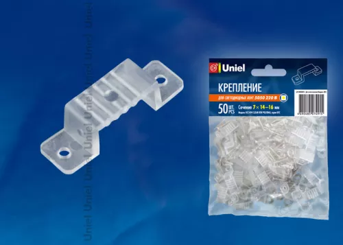 UCC-K14 CLEAR 050 POLYBAG