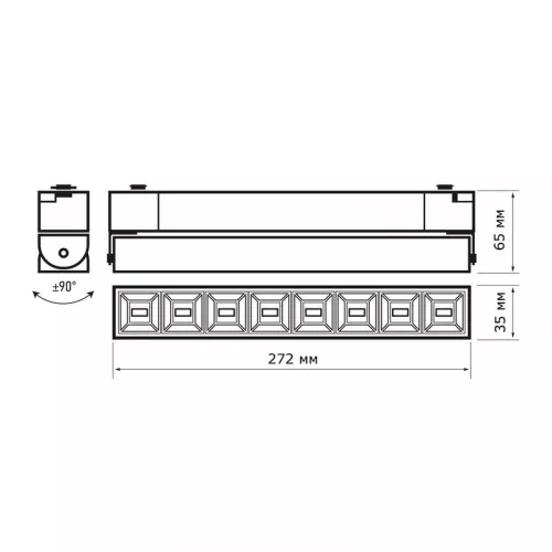 Светильник светодиодный PTR 2120R 20Вт 4000К IP40 60град. 270мм трековый BL черн. JazzWay 5031562 фото 11