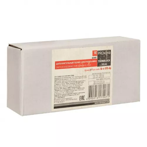 Полюс дополнительный 315А для рубильника TwinBlock PROxima EKF tb-s-315-dp фото 6