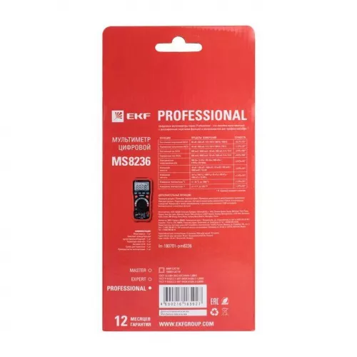 Мультиметр цифровой MS8236 Professional EKF In-180701-pm8236 фото 5