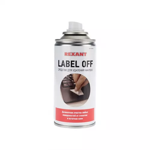 Средство для удаления наклеек LABEL OFF 150мл Rexant 85-0004 фото 3