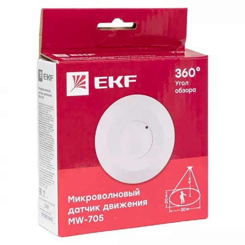 Датчик движения микроволновый MW-705 2000Вт 360гр. до 8м IP20 бел. PROxima EKF dd-mw-705 фото 7