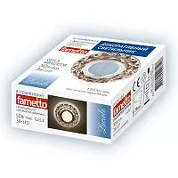 Светильник точечный встраиваемый Fametto Luciole UL-00002713 под отверстие 7 см