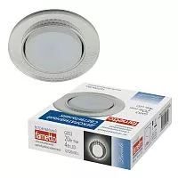 Светильник Fametto Luciole DLS-L156 UL-00005321, GX53, 20 Вт