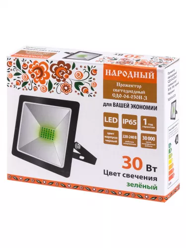 Прожектор светодиодный СДО-04-030Н-З (зелёный свет) 30 Вт, IP65, черный, Народный фото 4