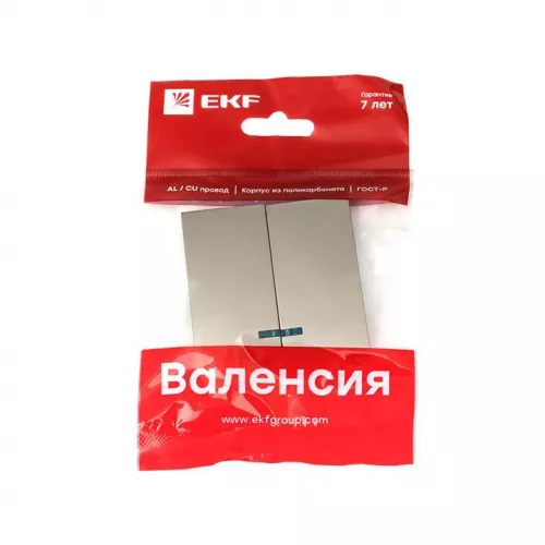 Панель лицевая Валенсия для выключателя 2-кл. с индикатором 10А кашемир PROxima EKF ESV10-L-123-40 фото 3