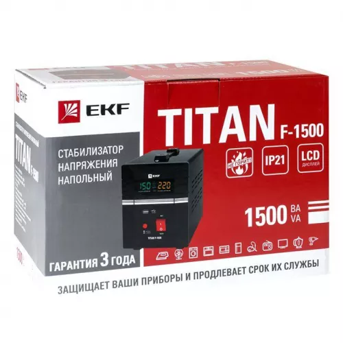 Стабилизатор напряжения напольный 1.5кВт PROxima EKF stab-f-1500 фото 5 Стабилизатор напряжения напольный 1.5кВт PROxima EKF stab-f-1500 фото 5