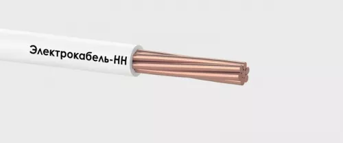 Провод ПуВнг(А)-LS 1х25 мк Б 450/750В (м) Электрокабель НН M0004091
