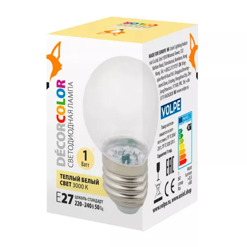 LED-G45-1W/3000K/E27/CL/С Лампа декоративная светодиодная. Форма "шар", прозрачная. Теплый белый свет (3000K). Картон. ТМ Volpe. LED-G45-1W/3000K/E27/CL/С Лампа декоративная светодиодная. Форма "шар", прозрачная. Теплый белый свет (3000K). Картон. ТМ Volpe.