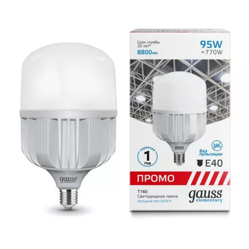 Лампа светодиодная Elementary T160 95Вт 6500К E40 8800лм Promo Gauss 60430 Лампа светодиодная Elementary T160 95Вт 6500К E40 8800лм Promo Gauss 60430