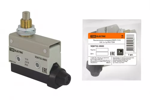 Выключатель концевой ВККП-7310 10А 1з+1р IP65 TDM