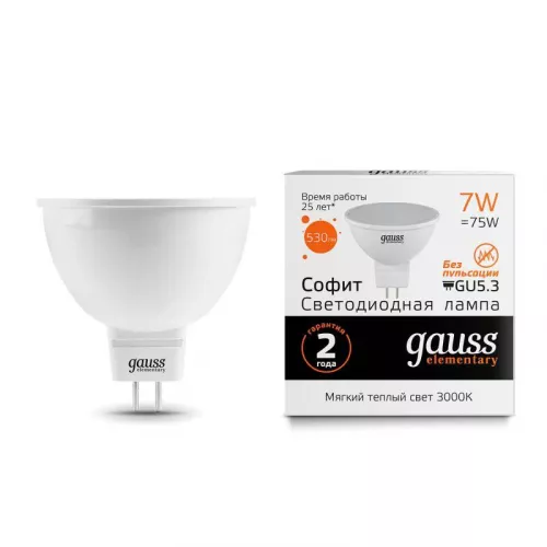 Лампа светодиодная Elementary MR16 7Вт 3000К тепл. бел. GU5.3 530лм 220-240В Gauss 13517